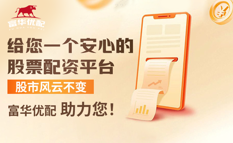 韦弗顿：巴西球队在世俱杯表现出色，这是一个展示巴西足球的机会