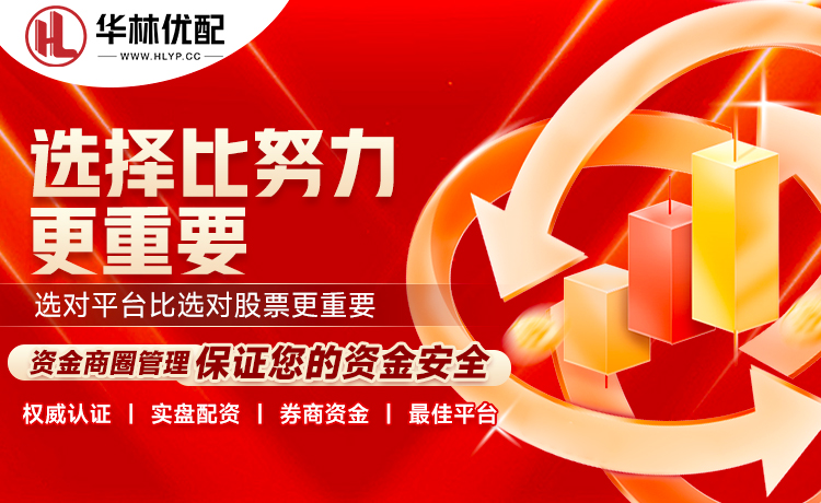 记者：阿拉巴预计伤停一个月，他将留在美国养伤并与球队一起