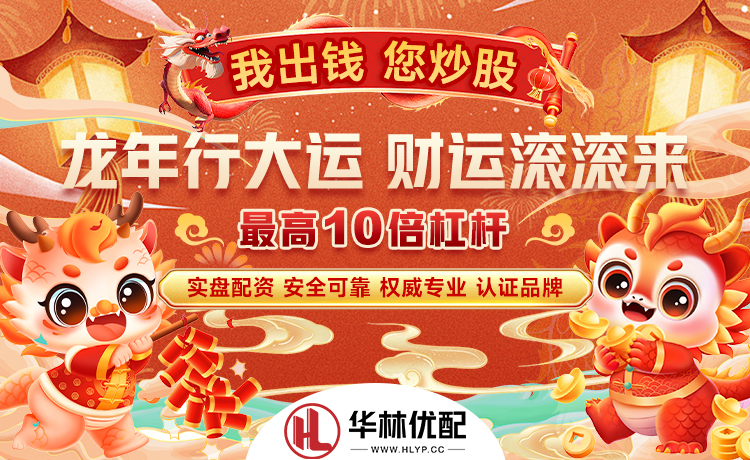 拉齐奥官方：在与洛蒂托沟通后，萨里确定继续执教球队